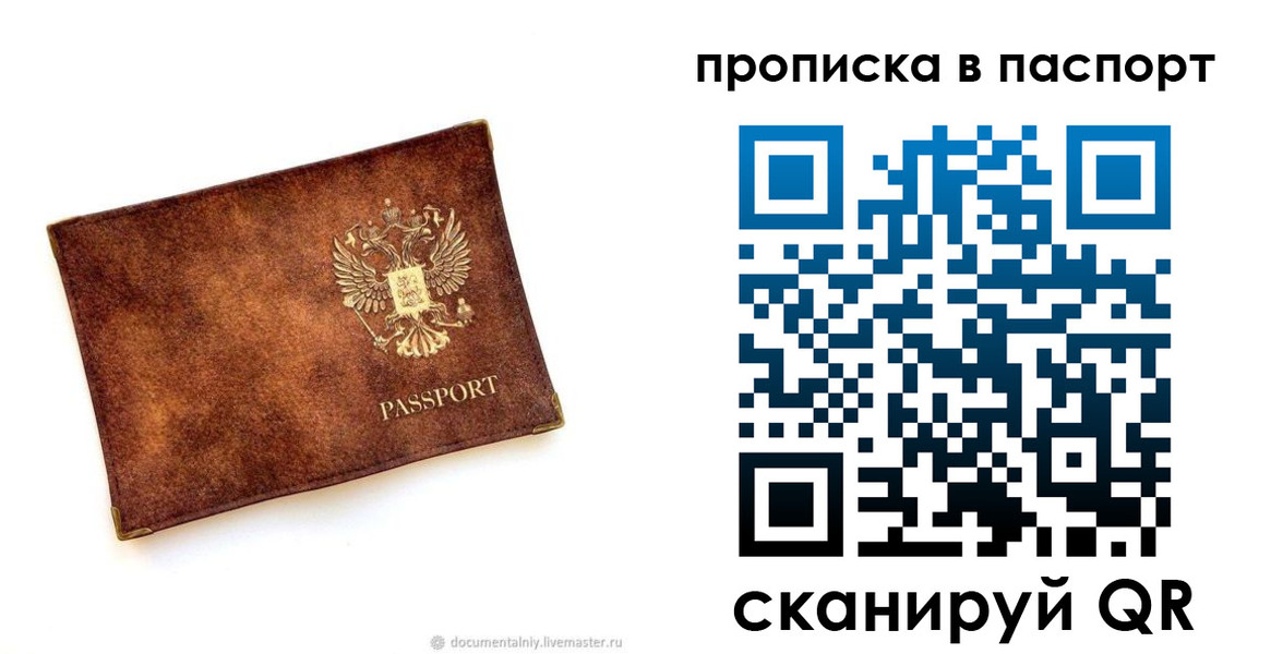 форма 3 в Выборге